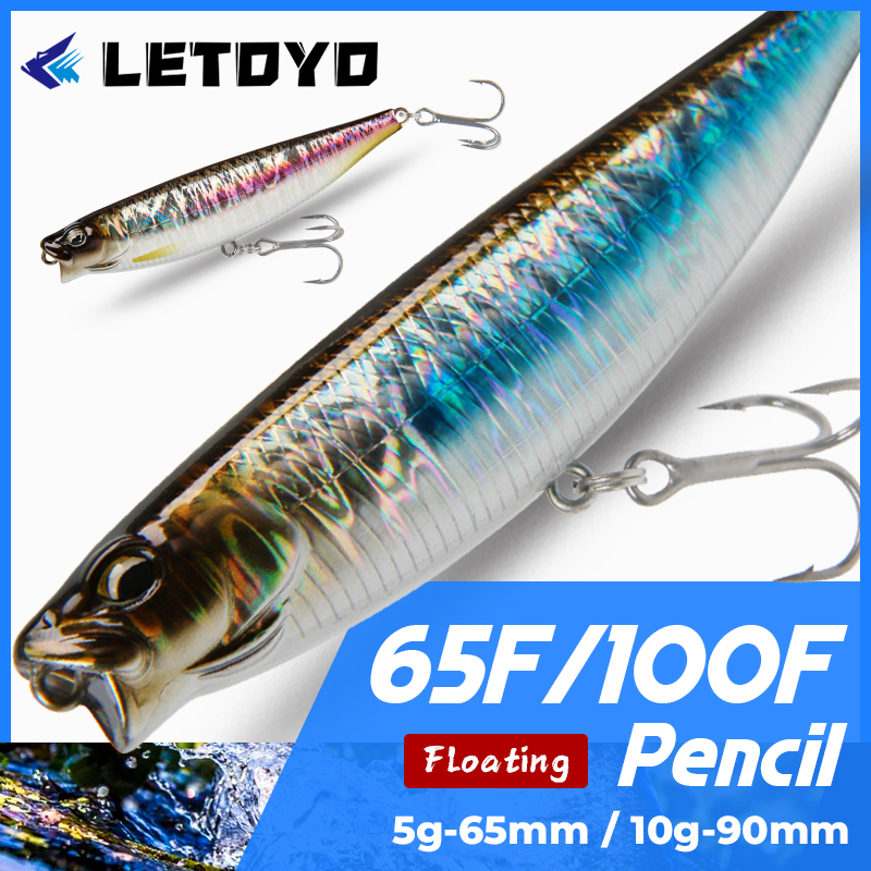 Fishing Lure Topwater - LETOYO 65 مللي متر 5 جرام/90