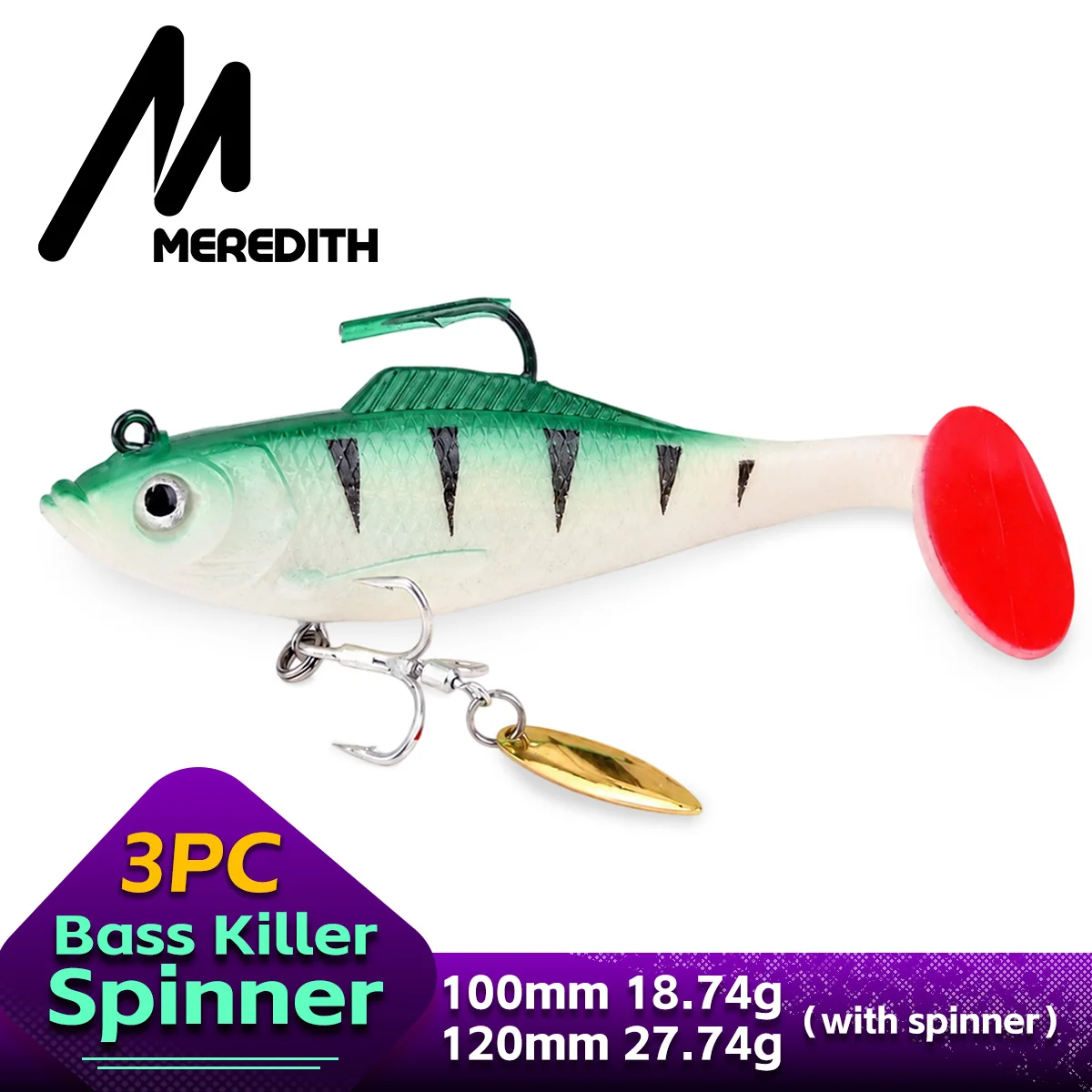 Fishing Lure Blade Bait - طعم صيد ميريديث دوار 10 سم