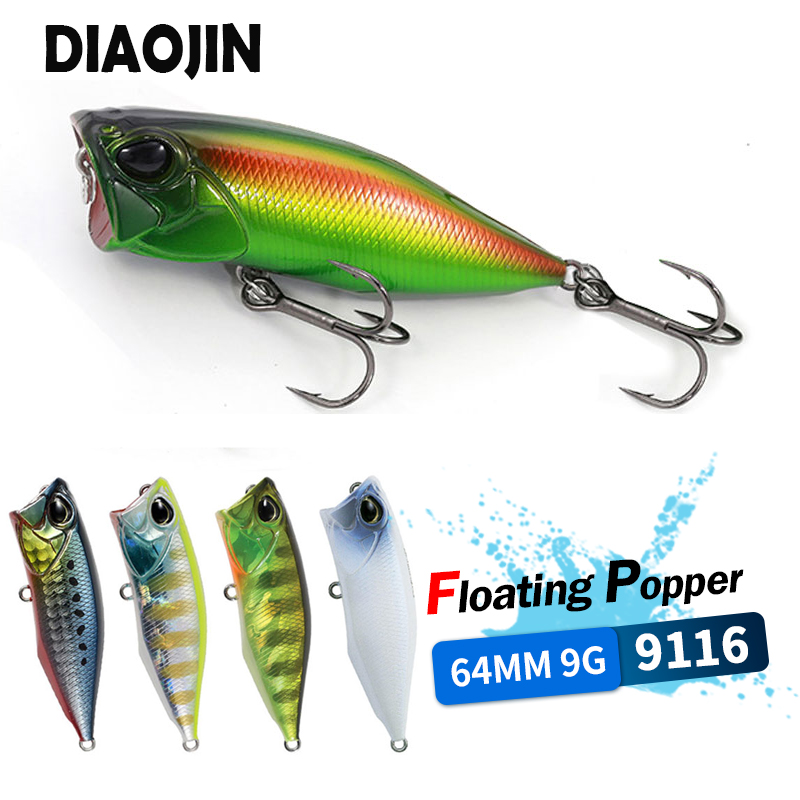 Fishing Lure Popper - 64 مللي متر 9 جرام بوبرس