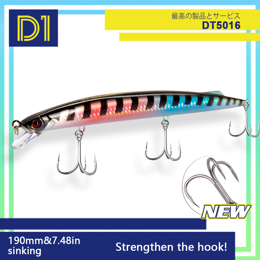 Fishing Lure Buzzbait - طعم صيد السمك D1 Sea Fishing