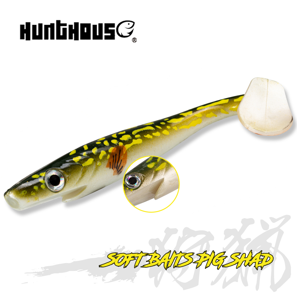 Fishing Lure Soft Plastic - Hunthouse طعم صيد سمك البايك، طعم