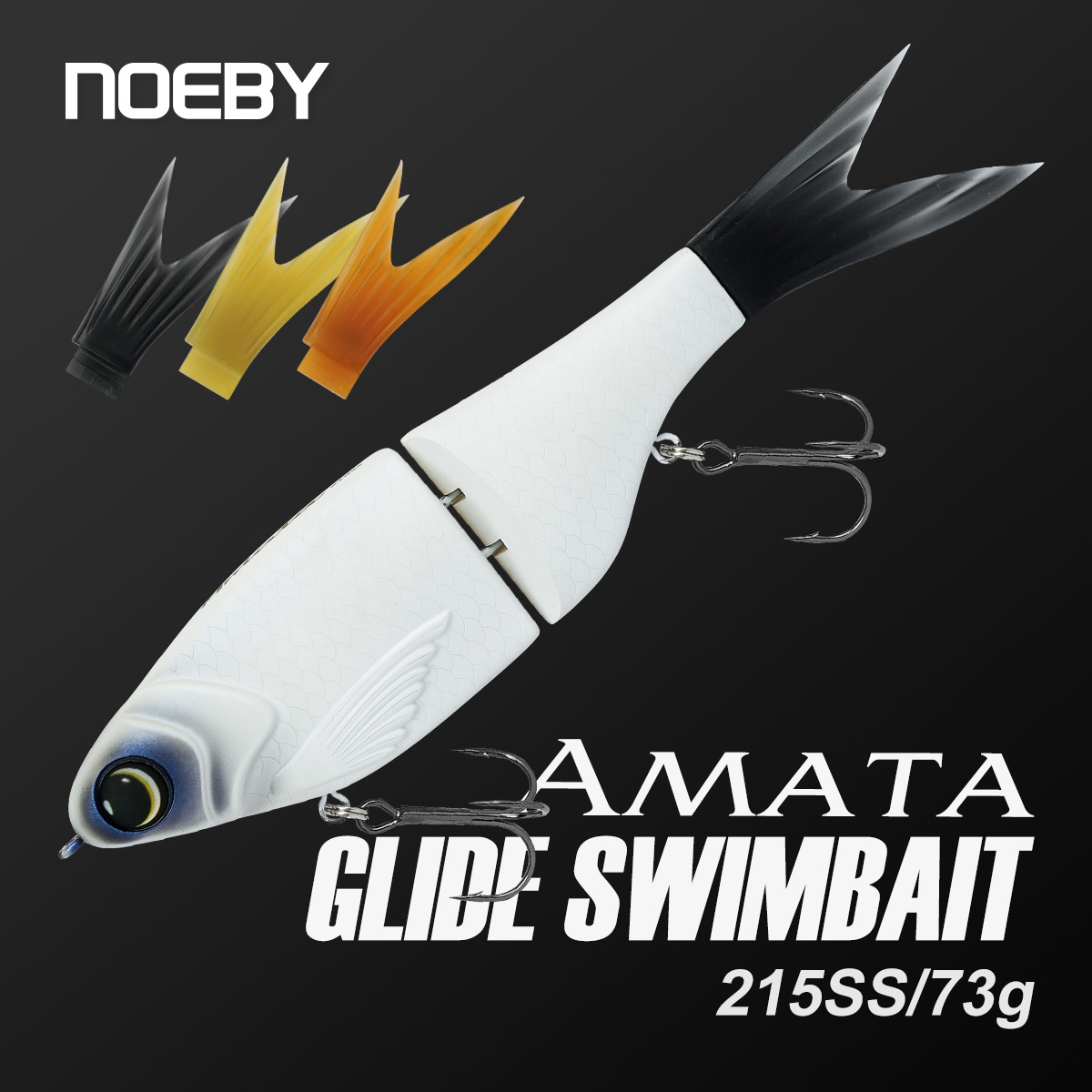 Fishing Lure Swimbait - Noeby 215 مللي متر 73gAmata الإنزلاق
