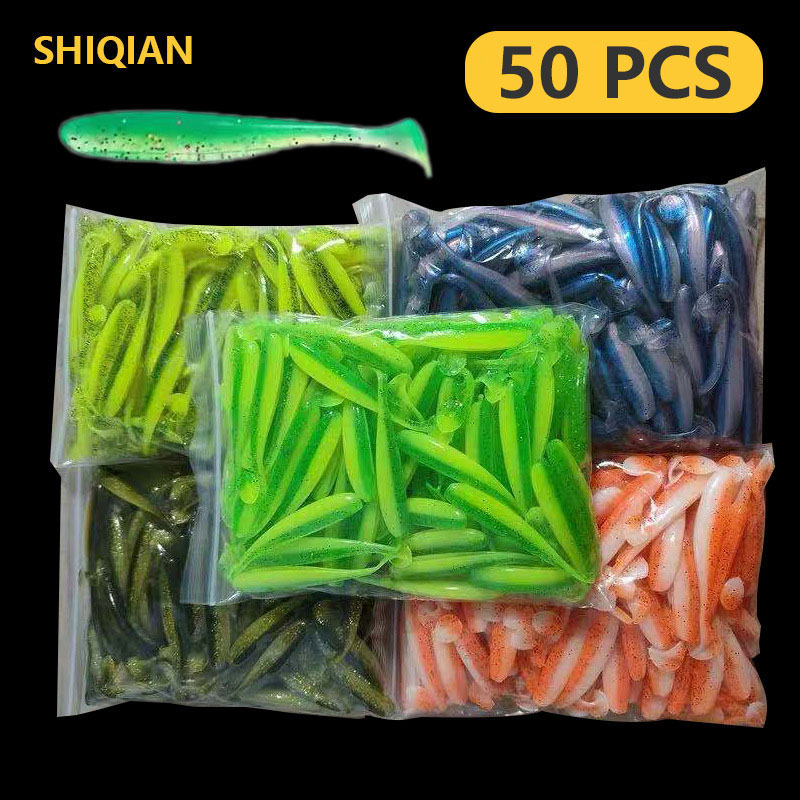 Fishing Lure Soft Plastic - SHIQIAN 50 قطعة طعوم صيد ناعمة