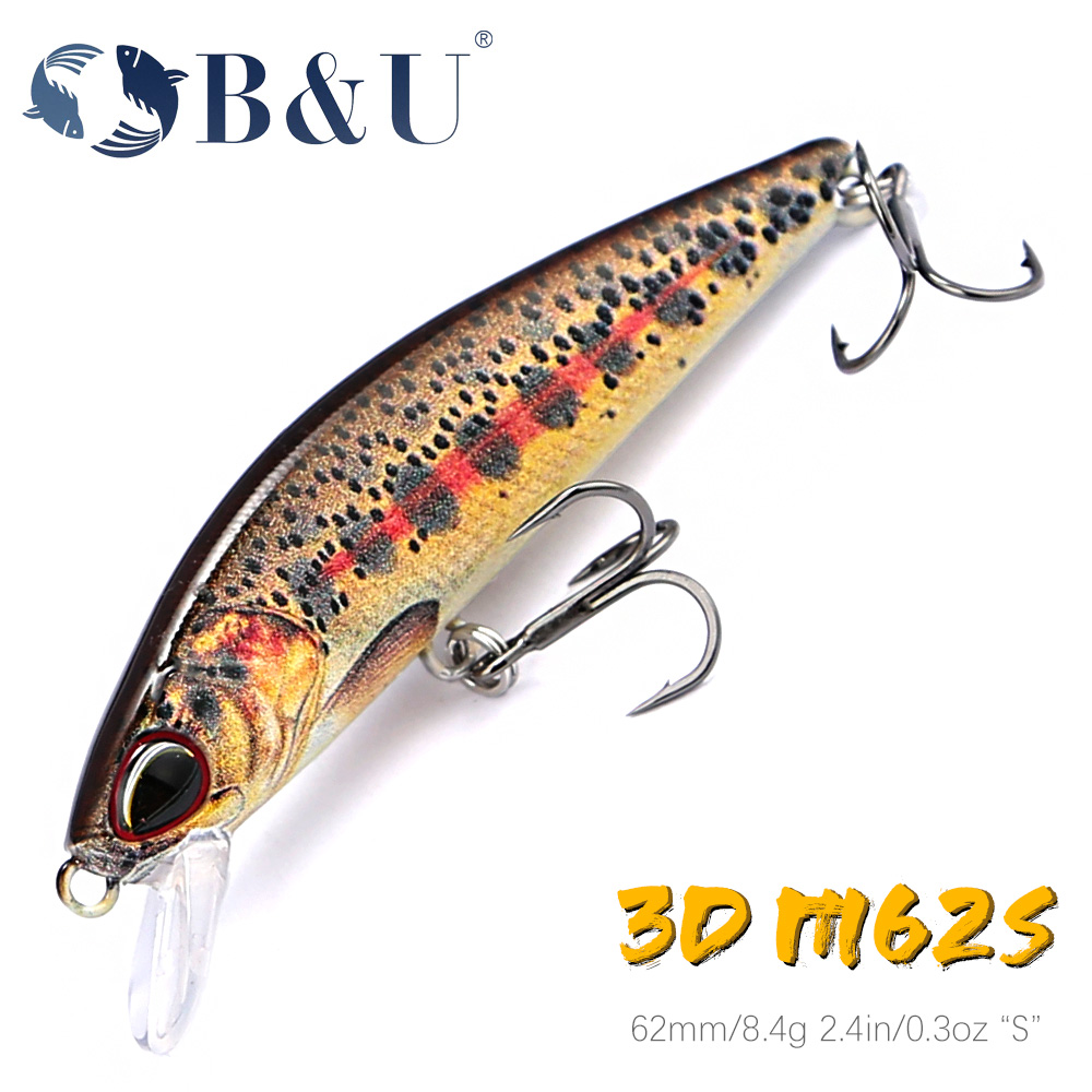 Fishing Lure Jerkbait - B & U 62 مللي متر