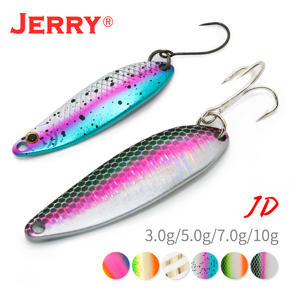 Fishing Lure Spoon - طعم معدني صناعي لصيد السمك ،