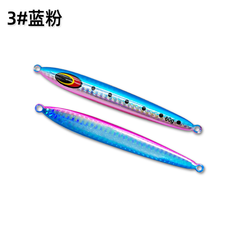 اليابان 40 جرام 60 جرام 80 جرا - مراجعة Fishing Lure Buzzbait وسعره