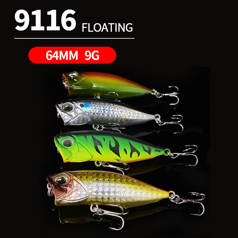 64 مللي متر 9 جرام بوبرس الصيد - مراجعة Fishing Lure Popper وسعره