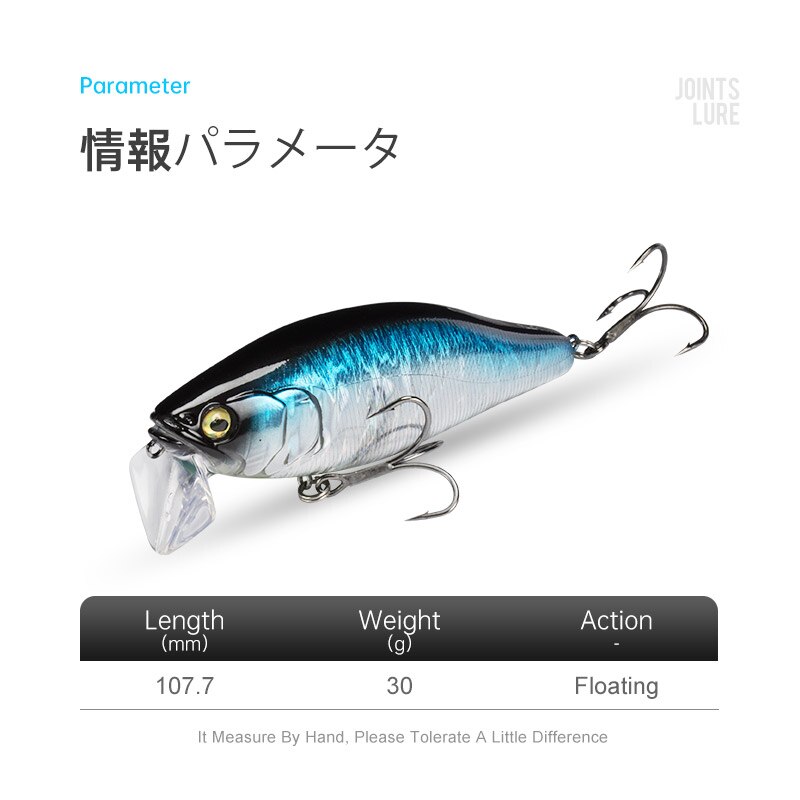 I-JACK أسماك الصيد السحر 107.7 - مراجعة Fishing Lure Topwater وسعره