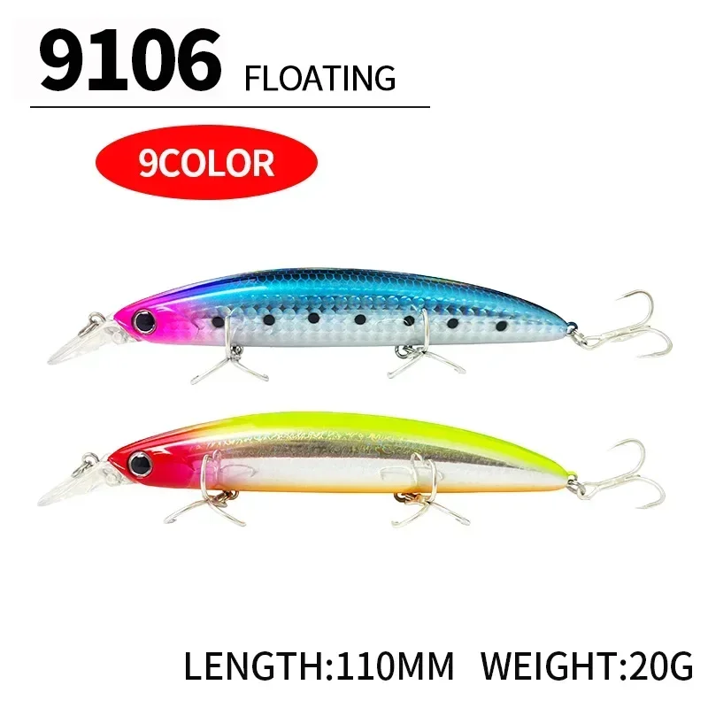 العائمة أسماك الصيد السحر 110  - مراجعة Fishing Lure Spoon وسعره