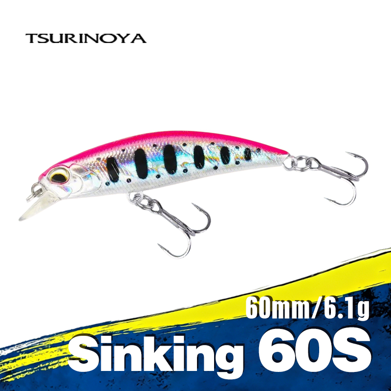 TSURINOYA غرق البلمة 60S الصيد - مراجعة Fishing Lure Jerkbait وسعره