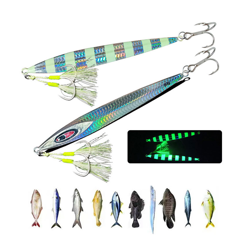 طُعم صيد بيسكا معدني بريشة طوي - مراجعة Fishing Lure Blade Bait وسعره