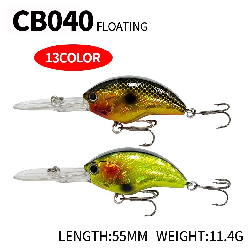 طعم صيد صناعي عائم 55 مم 11.4  - مراجعة Fishing Lure Jerkbait وسعره