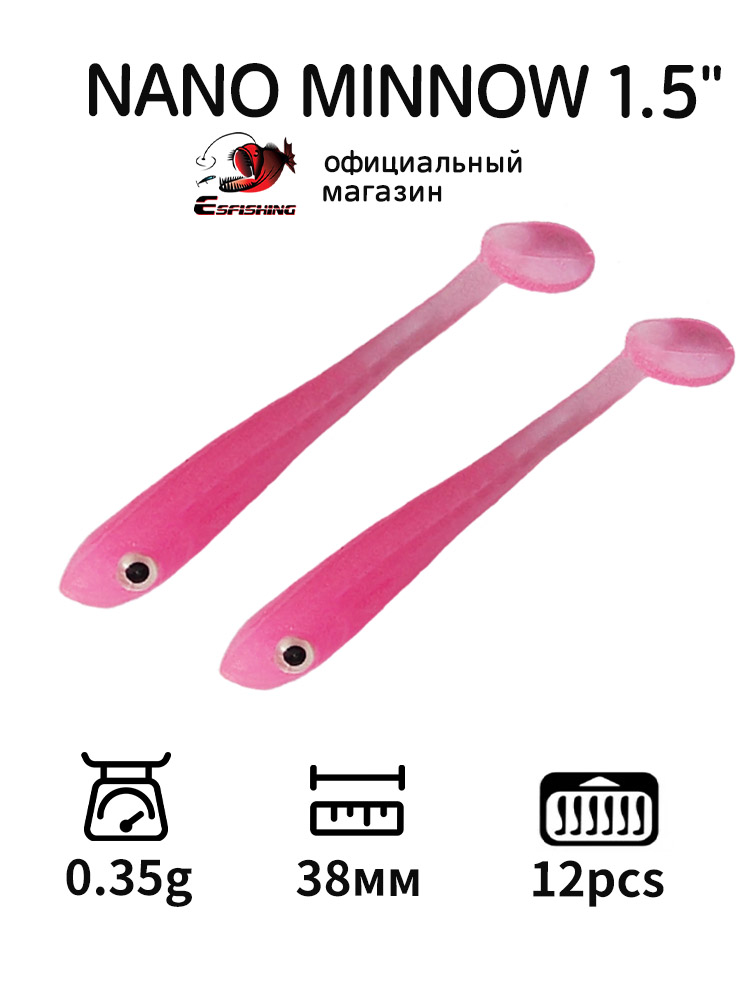 ESFISHING المهنية الصيد إغراء  - مراجعة Fishing Lure Making Kit وسعره