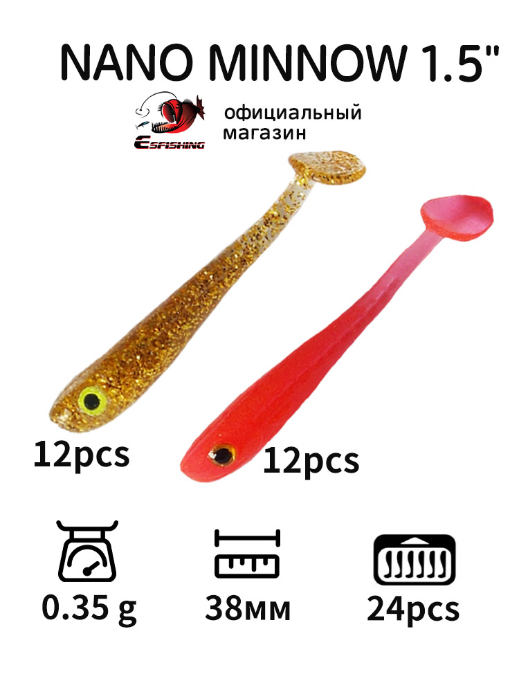 ESFISHING المهنية الصيد إغراء  - مراجعة Fishing Lure Making Kit وسعره