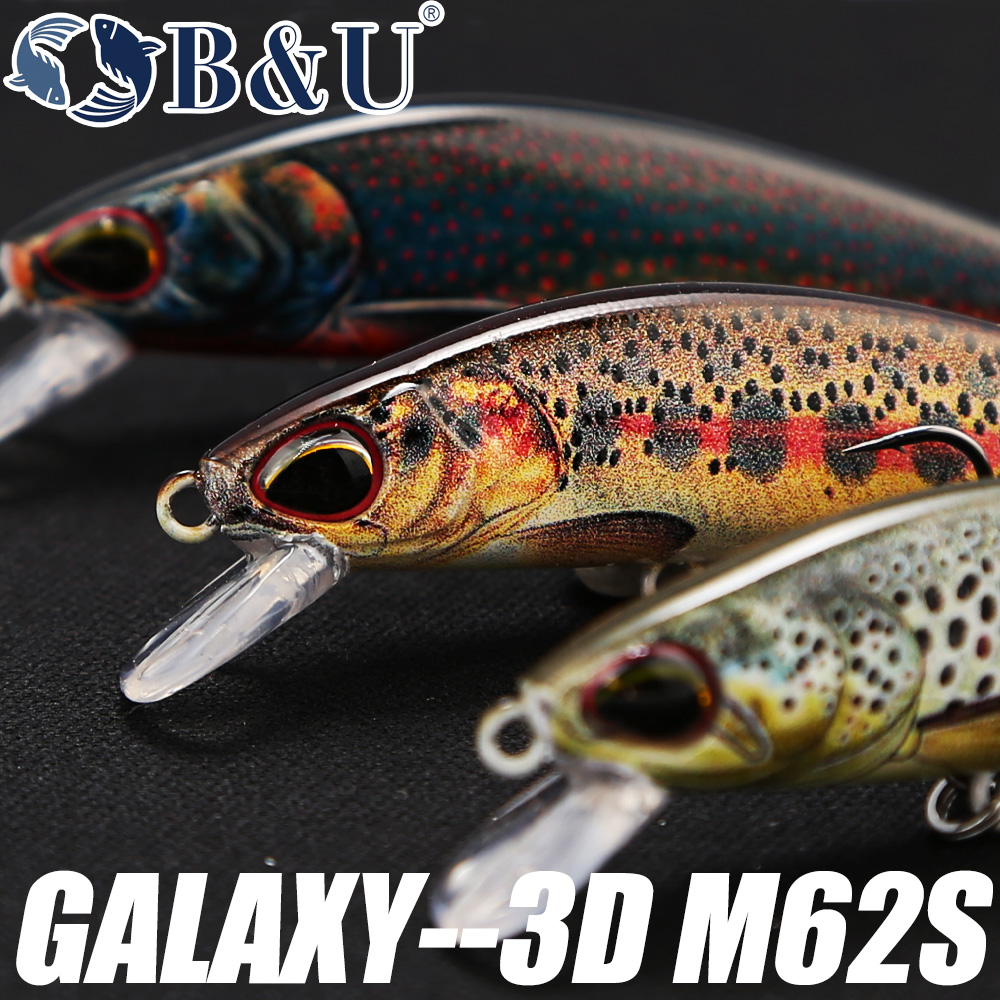 B & U 62 مللي متر 8.4 جرام غرق - مراجعة Fishing Lure Jerkbait وسعره