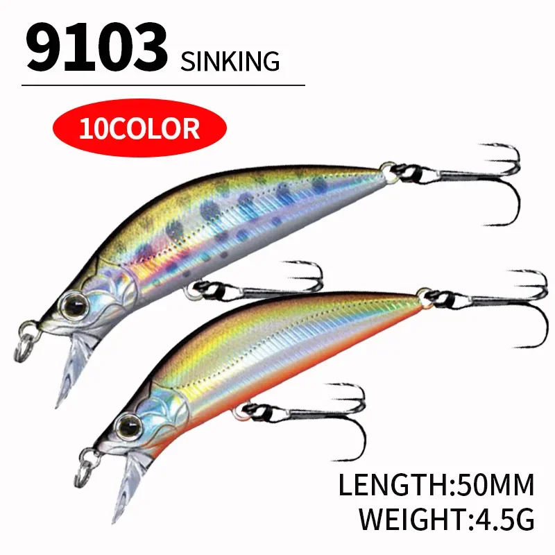 طُعم صيد صناعي صلب صغير الحجم  - مراجعة Fishing Lure Jerkbait وسعره