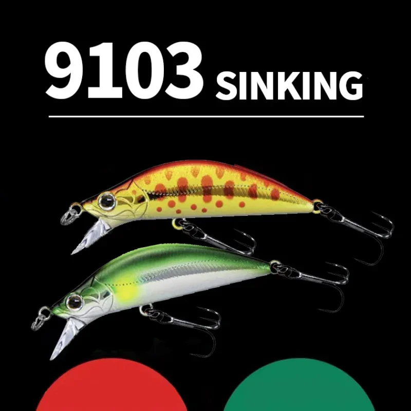 طُعم صيد صناعي صلب صغير الحجم  - مراجعة Fishing Lure Jerkbait وسعره